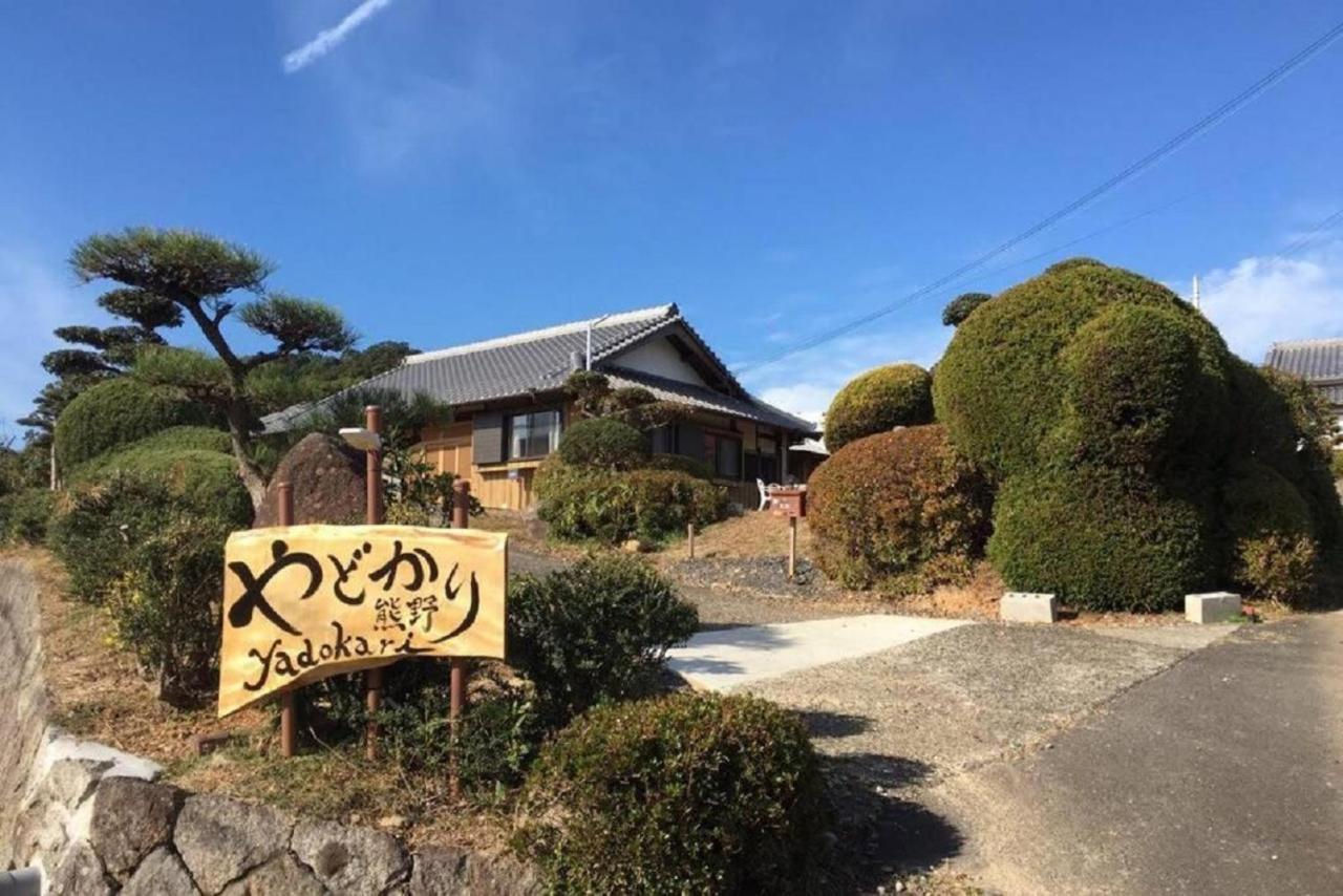 Yadokari Kumano Villa Ngoại thất bức ảnh