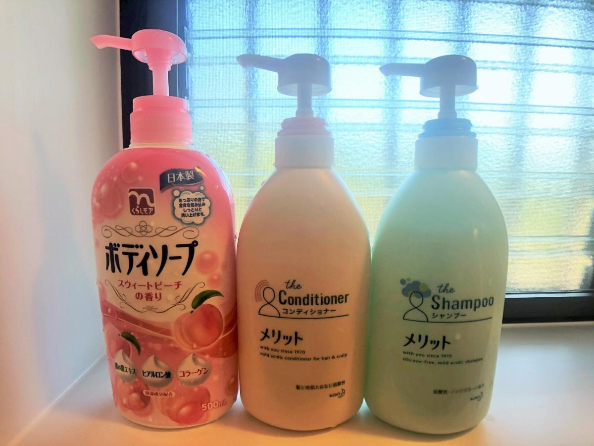 Yadokari Kumano Villa Ngoại thất bức ảnh